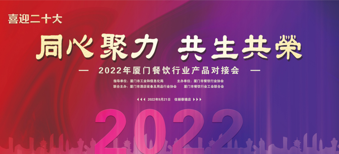 1664239527260823.png 微信圖片_20220927084522.png