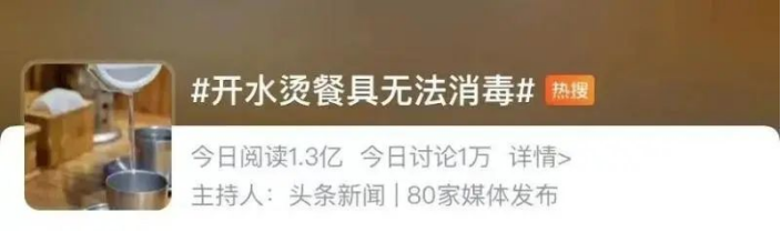 微信圖片_20221020132412.png