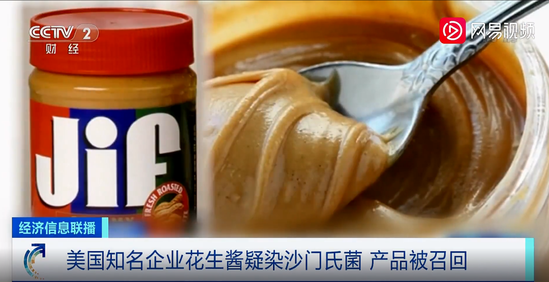 微信圖片_20221028111715.png