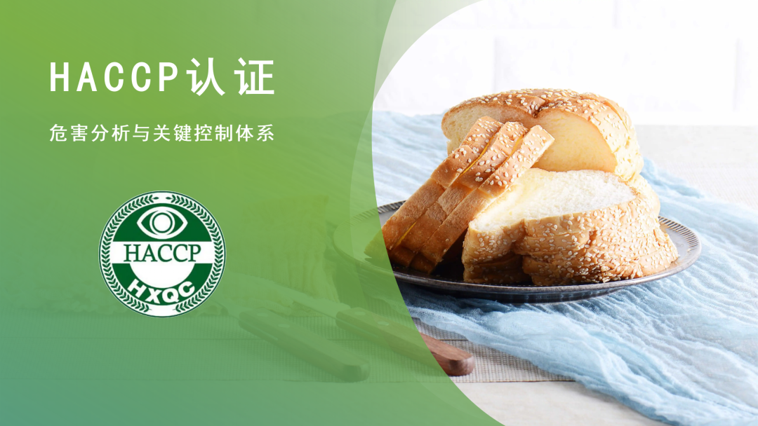 微信圖片_20221028111743.png