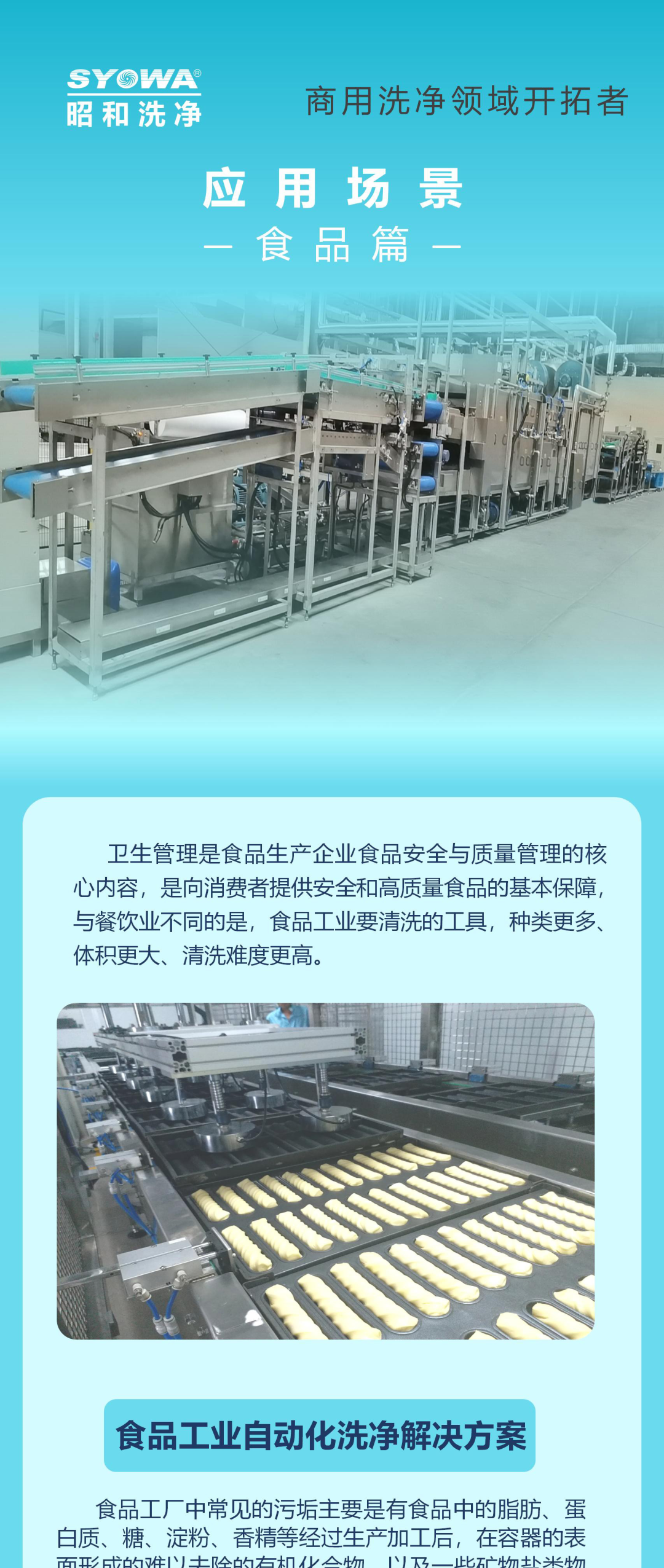 微信圖片_20221128084951.png