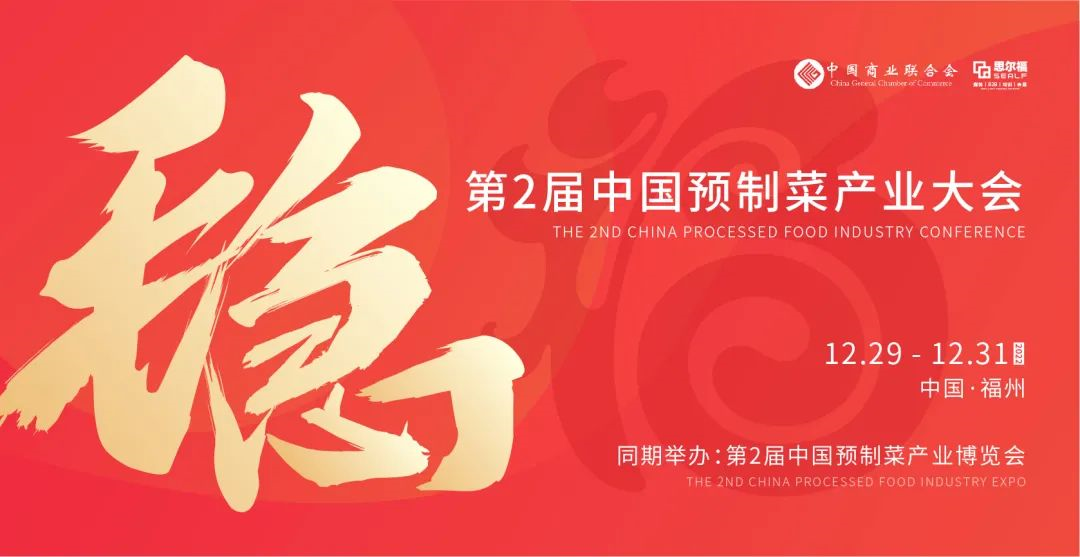 微信圖片_20221212131728.png