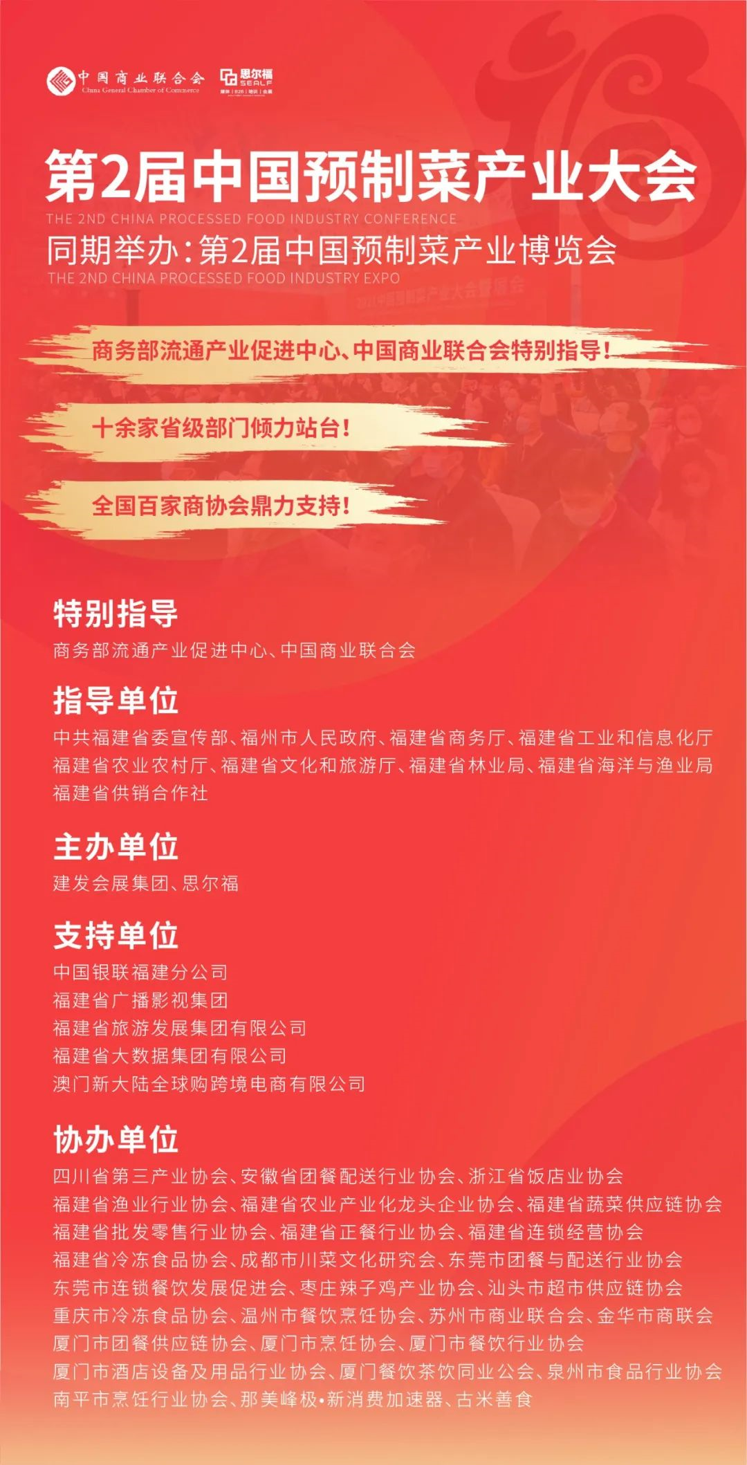 微信圖片_20221212131834.png
