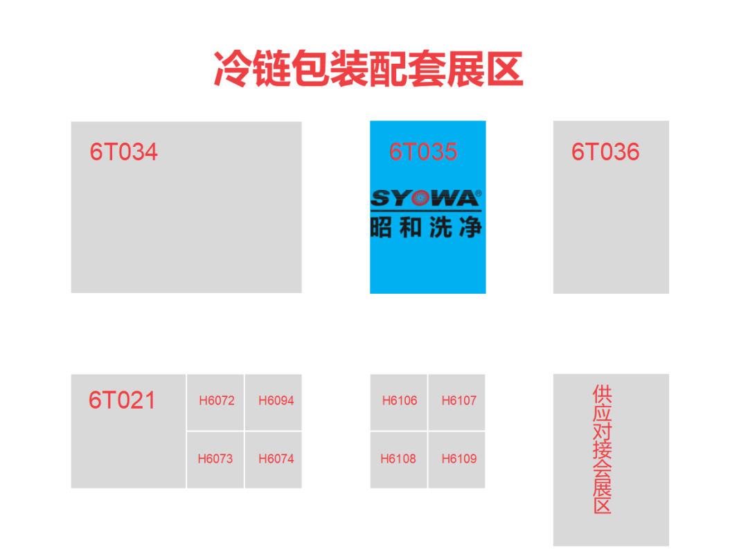 微信圖片_20221212131941.png